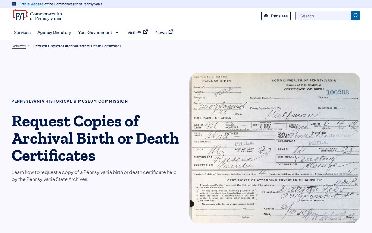 Montgomery County previous residents Pennsylvania Archives vital request page